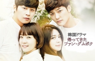 WE51314871_w920-crop.jpg